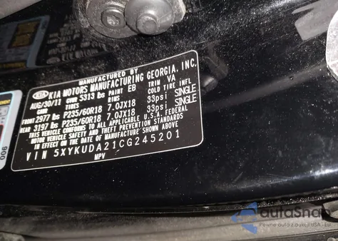 2012 Kia Sorento Ex V6 из США, поврежденный, VIN 5XYKUDA21CG245201